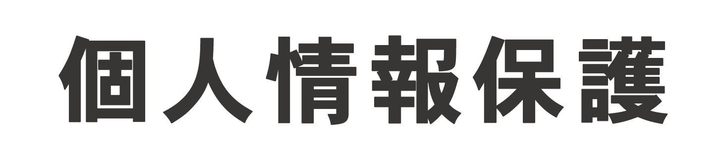 はままつピアノ教室について